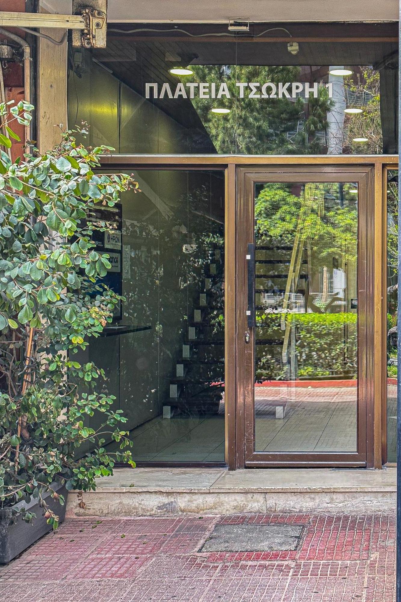 A&N Athens Luxury Apartments - Acropolis Kültér fotó